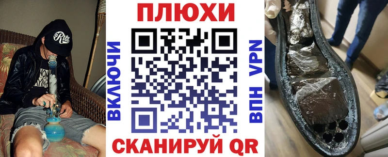ГАШИШ Cannabis  Ростов-на-Дону 
