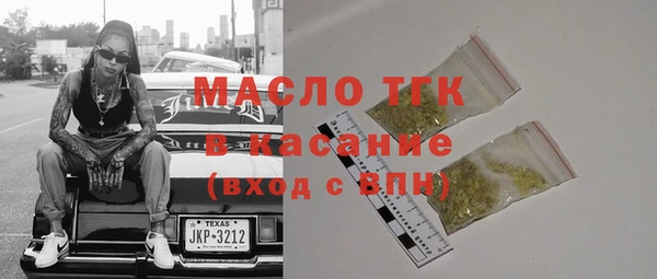 тгк Коряжма