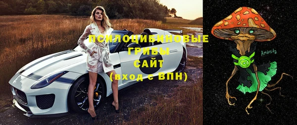 амфетамин Костерёво