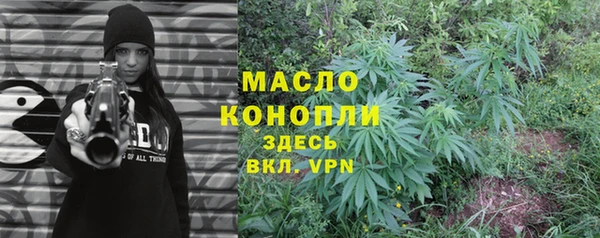 прущий лед Абинск