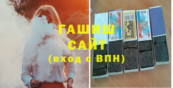 прущий лед Абинск