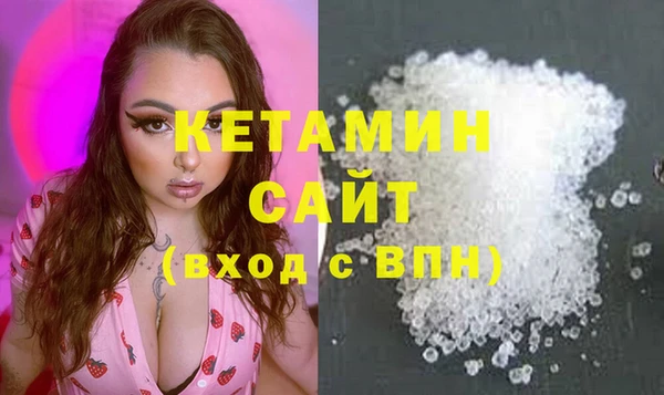 круглые Абаза