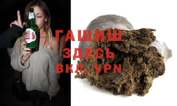 прущий лед Абинск