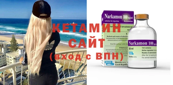 круглые Абаза