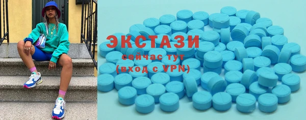тгк Коряжма