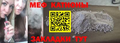 дурь Кунгур