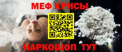 дурь Кунгур