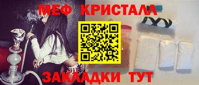 СК Кумертау