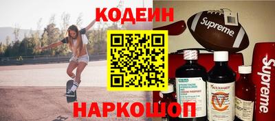 СК Кумертау