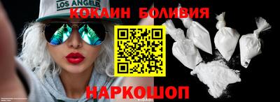 PSILOCYBIN Кулебаки