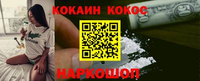 дурь Кунгур