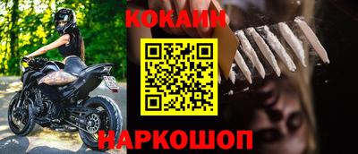 PSILOCYBIN Кулебаки