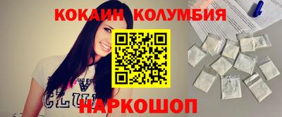 СК Кумертау