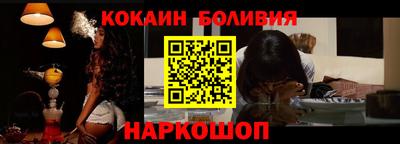 дурь Кунгур