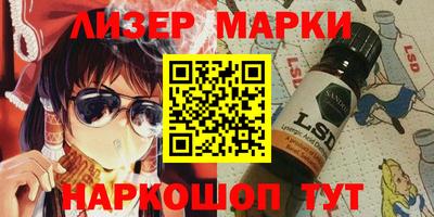 дурь Кунгур