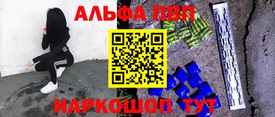 дурь Кунгур