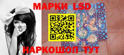 PSILOCYBIN Кулебаки