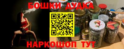 СК Кумертау