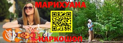 PSILOCYBIN Кулебаки