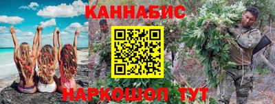 дурь Кунгур