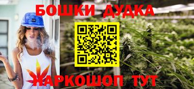 PSILOCYBIN Кулебаки