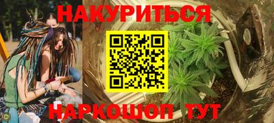 дурь Кунгур