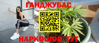 СК Кумертау