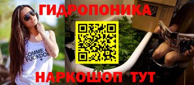 дурь Кунгур