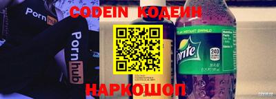 СК Кумертау