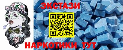 дурь Кунгур