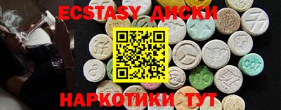 PSILOCYBIN Кулебаки