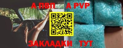 дурь Кунгур