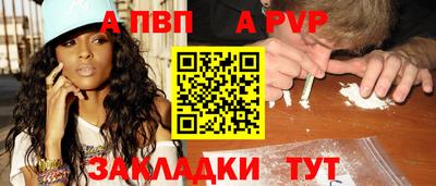 PSILOCYBIN Кулебаки