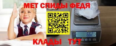 СК Кумертау