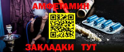 PSILOCYBIN Кулебаки