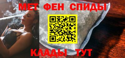 СК Кумертау
