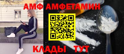 дурь Кунгур