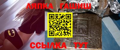 СК Кумертау