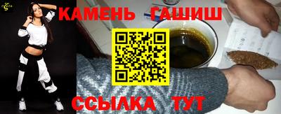 PSILOCYBIN Кулебаки