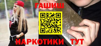 дурь Кунгур