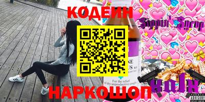 PSILOCYBIN Кулебаки