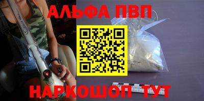 СК Кумертау