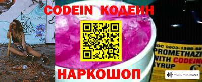 PSILOCYBIN Кулебаки
