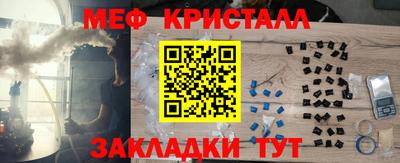 PSILOCYBIN Кулебаки