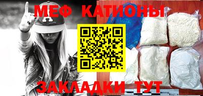дурь Кунгур