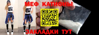 СК Кумертау