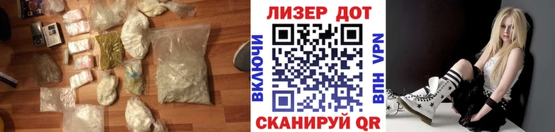 LSD-25 экстази ecstasy хочу наркоту Ростов-на-Дону