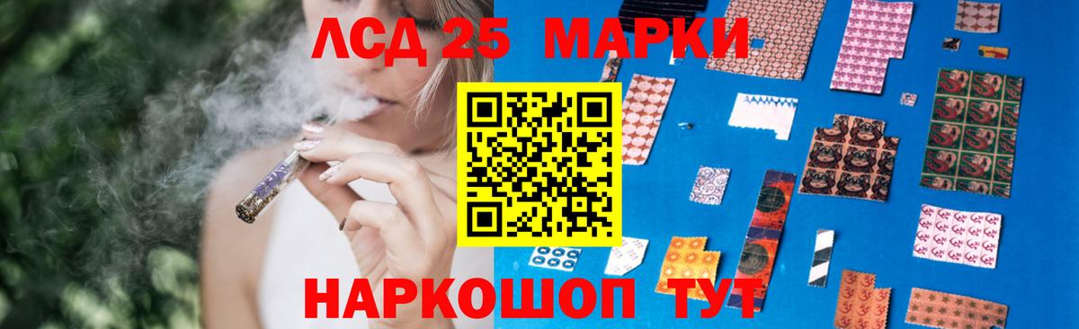 Ростов-на-Дону  ссылка на мегу как войти  Лсд 25 экстази  Лсд 25 экстази кислота  Вход с VPN  LSD-25 экстази кислота 