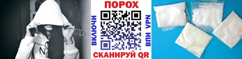 МЕТАМФЕТАМИН кристалл  хочу   Ростов-на-Дону 